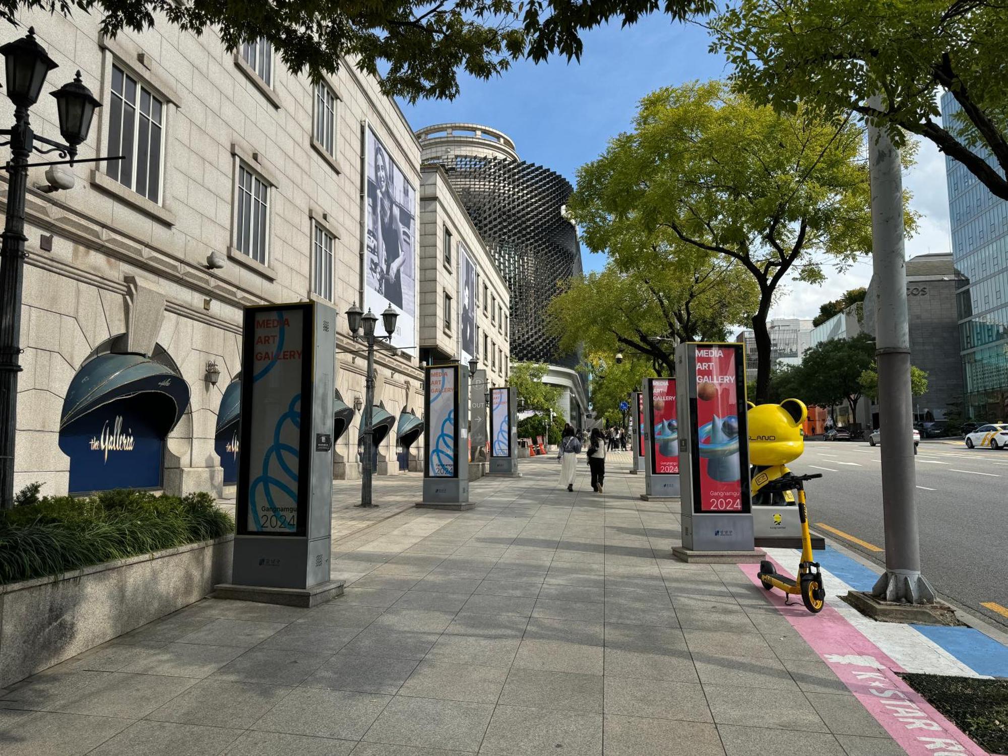 Apartment Gangnam Cheongdam - Free Wifi, Max 6pax Seoul