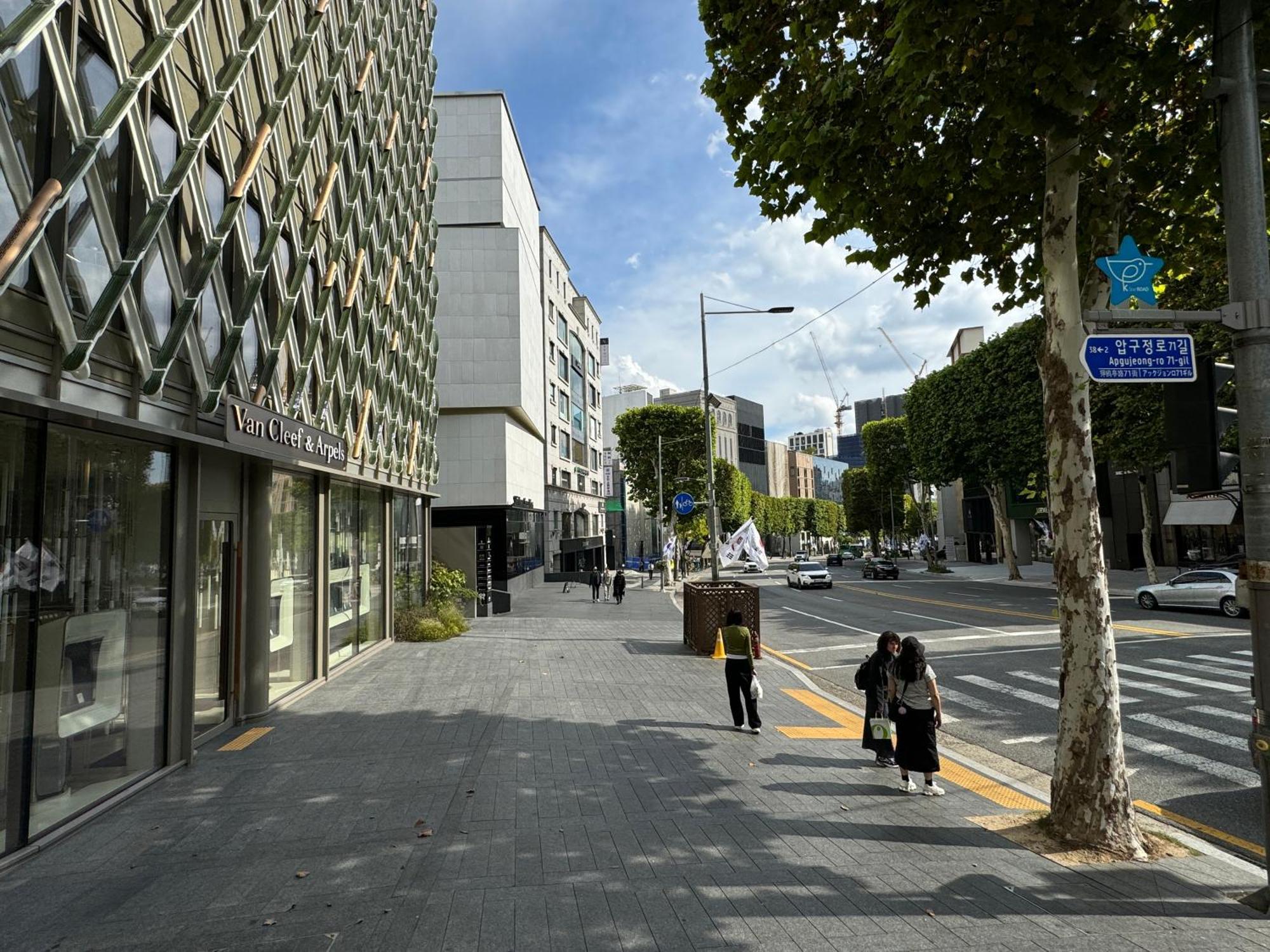 Gangnam Cheongdam - Free Wifi, Max 6pax Apartment *